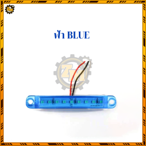 ไฟติดข้างรถ ไฟติดข้างรถบรรทุก รถบรรทุก รถพ่วง 1 ชิ้น แดง เหลือง น้ำเงิน ขาว เขียว  และการสลายตัวของแสงน้อย