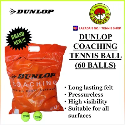 Dunlop Coaching Tennis Ball (60 balls)