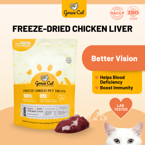 Grace Cat Freeze Dried Chicken Liver | Healthy Pet Treat Raw Meat | Premium Snacks Supplement Healthy Pet Food | For Cats & Dogs | 宠物冻干零食猫狗 - 鸡肝