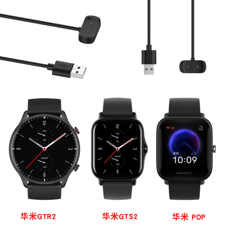 Tobfit Cinturino in Silicone Sportivo 20mm per Amazfit GTS/GTS 2/GTS 2 Mini/GTS 2e/GTS 3/GTS 4/GTS 4 Mini/GTR 42mm (Blu Navy