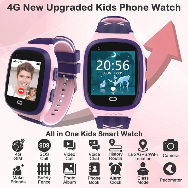 Xiaomi 4G Kids Smart Watch Video Call Phone Watch Waterproof Monitor ...