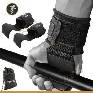 GEARDRIVE 2 Pieces Weight Lifting Hook Hand Bar Wrist Straps Glove Weightlifting Strength Training Gym Fitness Hook Weight Lifting Gloves