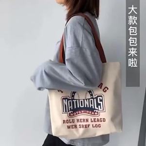 Korean Harajuku Canvas Bag Retro Shoulder Messenger Bag Female Ins Large Capacity Simple Wild Student Handbag AXKH