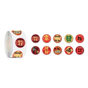 NextGenyun 2026 angpow red packet ampao money envelope 马年新年大红包封 1 Roll Beaver Capybara Cartoon Sticker Self Adhesive Decorative Seal Label Stickers Spring Festival Supplies New Year Label Sticker Spring Festival Gifts Label For Envelope Gift Seal