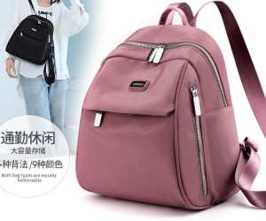 RANSEL WANITA IMPORT CHIBAO KOREAN STLYE 14#