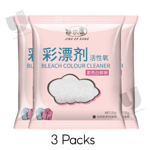 [Local Seller] Individually Pack 25g Color bleaching powder White clothes reduction bleach Remove stains and yellow