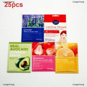 [COD] Laogeliang 5 25pcs dễ thương Mini mặt nạ trên khuôn mặt thiết lập chăm sóc da kết hợp thu nhỏ mô phỏng phòng tắm Nguồn cung cấp đồ chơi cho cô gái