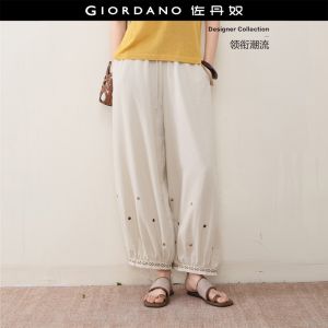 GIORDANO Women Pants Embroidered Detailing Pants Drawstring Elastic Waist Fashionable Casual Loose Pants 18416508