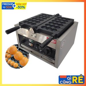 Máy làm bánh waffle 6 xiên hồ lô 3 viên
