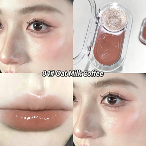 Highlight Blush Cream Lip and Cheek Dual-use makeup Highlight Brightening All-in-one Palett Powder Blush Shiny Eyeshadow