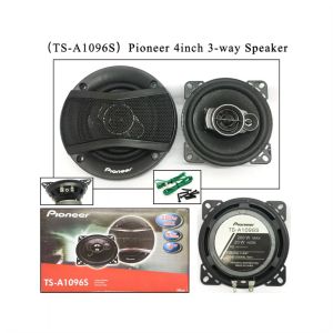 CPA 200W MAX TS-A1096S CAR SPEAKER 4INCH 3 WAY VOICE LOUD SPEAKER  #7048