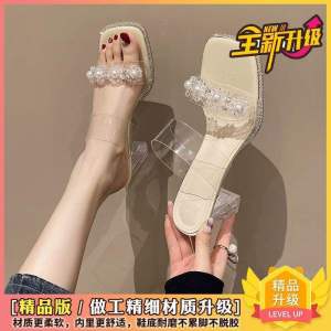 [FreeShipping] Transparent slippers for women summer 2026 new fashion versatile pearl crystal high-heeled sandals that dont tire the feet