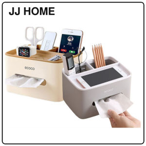 【JJ HOME】Square Tissue Box with Storage Organizer | Double-Layer | Desk & Home Use
