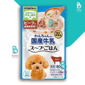Pate Doggyman Làm Từ Sữa Kết Hợp Rau Củ Cho Chó