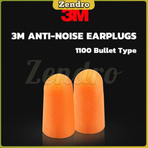 ZEO 3M Earplug Bullet Type Foam Earplugs Anti-noise Abatement Sleeping Elasticity Ear Plugs