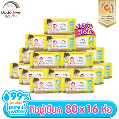 ทิชชู่เปียก สีเหลือง ยกลัง16 ห่อ Baby Wipes ผ้าเช็ดทำความสะอาดสำหรับเด็ก ห่อใหญ่ 80 แผ่น สูตรอ่อนโยน นุ่มสบาย ไม่ระคายเคือง DODOLOVE