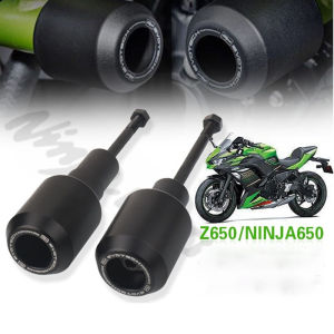 HOL FOR KAWASAKI Z900 Z900RS Z1000 ZX-6R ZX-10R ZX4R ZX25R ZX4RR Motorcycle Accessories Engine Frame