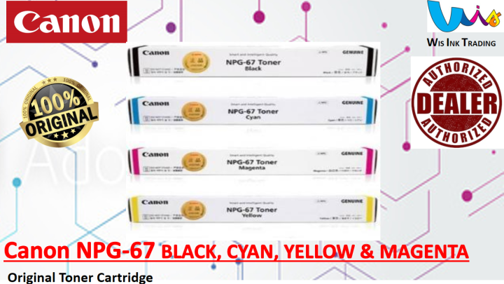 Canon NPG 67 Black, Cyan, Yellow & Magenta Original Toner