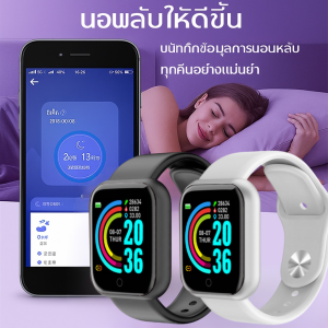 สมาร์ทวอทช์บลูทูธกันน้ำ สามารถวัดระดับน้ำตาลในเลือดได้ การตรวจสอบอัตราการเต้นของหัวใจและการนอนหลับ นาฬิกาสำหรับเล่นกีฬา