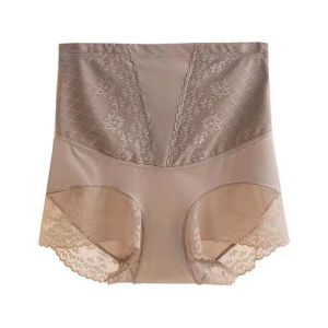 【READY STOCK】 Womens High Waist Postpartum Slimming Buttocks Shaping Pants美体塑身翘臀高腰收腹内裤