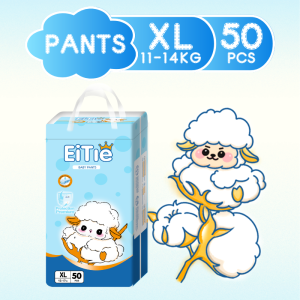 MQ EITIE Sheep Baby Diapers Pants Pull-ups for Baby Korean Disposable Diapers Cute Design Medium/Large/XL/XXL 50PCS/PACK