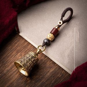 [SPRINTT] GK007 Gantungan Kunci Kuningan Lonceng Feng Shui Gantungan Kunci Cina gantungan kunci mobil Xin Jing Brass keychain