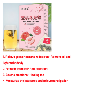 Summer Herbal Tea/Chrysanthemum Wolfberry Cassia Seed Tea-Ginseng Five-Fingered Peach Tuckahoe Tea 菊花枸杞决明子茶