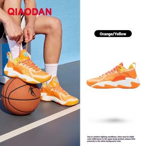 Qiaodan PY5 lite Basketball Shoes for Men Spike Mesh Breathable Non-slip QXA013251120R