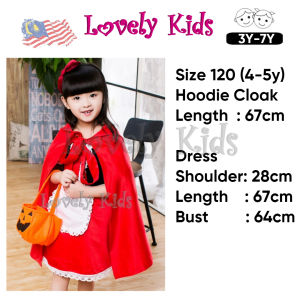 [READY STOCK] 4-7Y LOVELY KIDS THE LITTLE RED RIDING HOOD KIDS GIRLS FAIRYTALES COSTUMES (SI KECIL PEMAKAI TUDUNG MERAH)