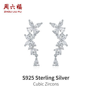 ZHOU LIU FU 周六福 S925 Sterling Silver Necklace Flower Earrings Butterfly Pendant Necklace Design Jewelry Gift for Women Girl 40+5cm J0613600 J0913601