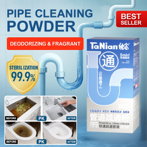 【Powerful Dredging】Deodorizing Pipe Dredging Agent Efficient Removing All Kinds Of Blockages Pipe Dredging Bubble Powder Strong Dissolution Deodorizing Without Damaging Pipes Kitchen Odor Removal Effective Dredging Pipe Dredging Agent