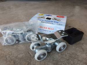 ล้อรางแขวน ล้อรางแขวนบานเลื่อน ล้อประตูบานเลื่อน ล้อรางแขวน 4 ล้อ ใช้กับรางขนาด 1.6 มียี่ห้อ Husza Get on PS