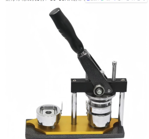 🔥Metal Square🔥32/50mm Square Fridge Magnets Badge Machine Complete Set DIY Refrigerator Sticker Making Machine With Paper Cutter Badge Parts With 100pcs Magnetic Consumables