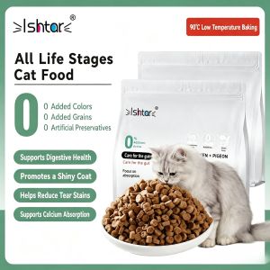 【SG ready stock】Ishtar Grain Free All Life Stages Cat Food 90°C Low Temperature Baked Chicken & Pigeon Kibble Zero Additives Balanced Nutrition for All Breeds Cats