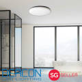 BEACON LED 18W/36W IP65 Waterproof Ceiling Light / Acrylic Ceiling Light - Suitable for Balcony, Bathroom. 