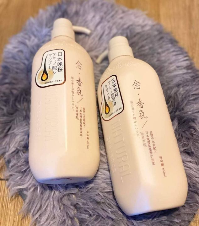ORIGINAL AND AUTHENTIC Natural Japanese Sakura Shampoo and Conditioner Japan Hair Grower Anti