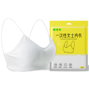 GraceQ Disposable Bra Wash-Free Soft Cotton Maternity Travel Essentials. Key attributes: disposable wash-free soft cotton maternity travel. Fit/use: maternity wear. Scene: travel.