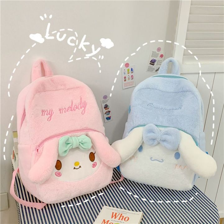 COPOTIYA Bowknot Plush Cinnamoroll Backpack Embroidery Letter Large