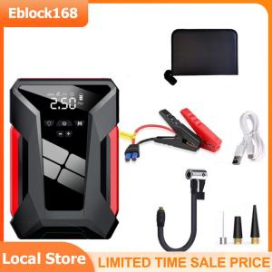 Car Emergency Starting Power Supply 12V with LCD Display Power Bank Artifact with Auto-Shutoff Tire Inflator for Cars Trucks SUV Gifts for Men