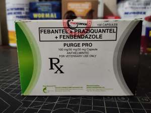 PURGE PRO (FEBANTEL+PRAZIQUANTEL+FENBENDAZOLE)