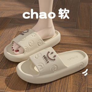 Free Shipping 2026 New Silent Slippers For Women Summer Indoor Home Thick-Soled Bathroom Shower Non-Slip Sandals For Men