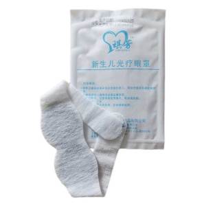 Baby Jaundice Phototherapy Eye Mask Anti-Blue Light Sunproof Eye Cover