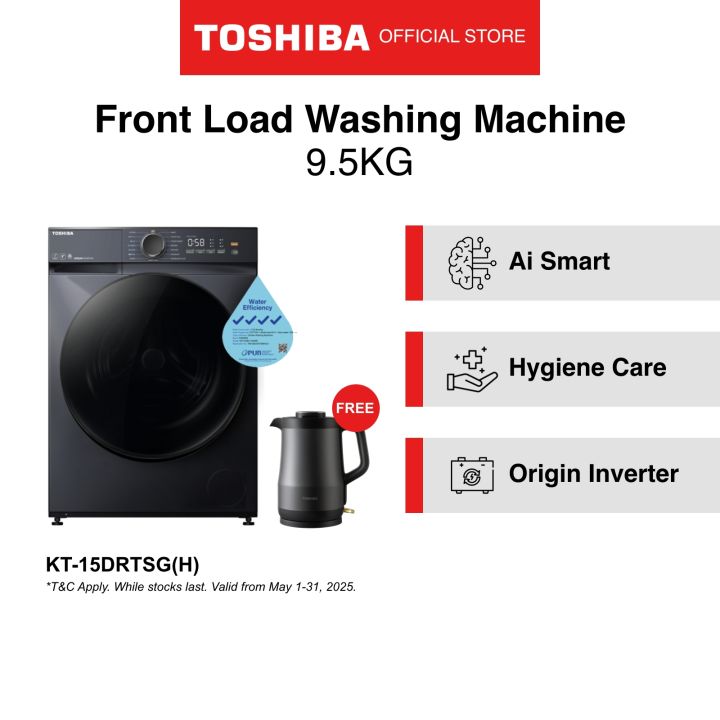 Toshiba TW-T21BU105UWS(MG) T21 Front Load Washing Machine with Smart ...