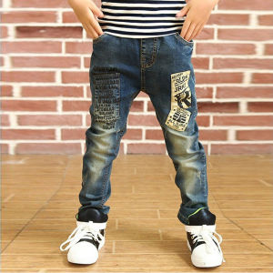 IENENS Kids Boy Slim Jeans & Stretch Denim Pants: A Comprehensive Guide