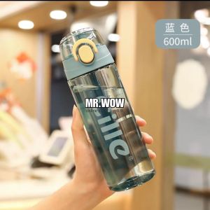 Cille Leak-Proof Tritan BPA-Free Portable Water Bottle 600ml With Rubber Strap