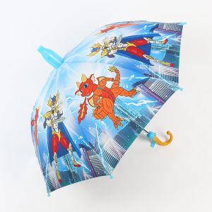 [OKLIFE.SG] Umbrella Cartoon Umbrella Kids Lovely Umbrellas  Kids with whistle