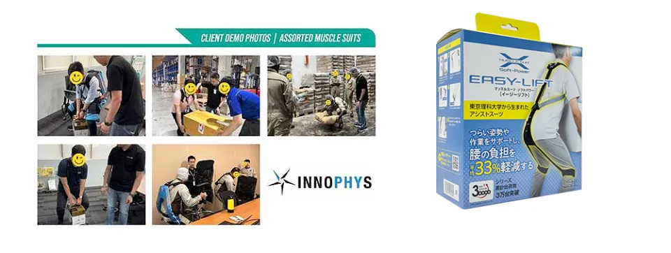 INNOPHYS Muscle Suit Soft-Power EASY-LIFT | Free Size | Lazada