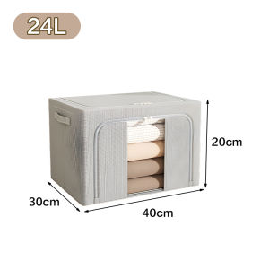 Dejavu Storage Box Kapasitas Besar Kotak Penyimpanan Serbaguna Kotak Penghemat Tempat Kotak Penyimpan Pakaian HSB309