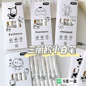 5pcs Set Sanrio Little White Pen Press Neutral Pen Kuromi Cinnamoroll My Melody Student Exam Quick Dry Black Pen 0.5 Carbon Water Pen