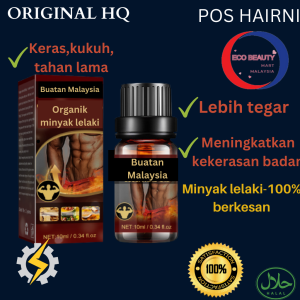 ORIGINAL Essential large oilmassagehotter no side effect